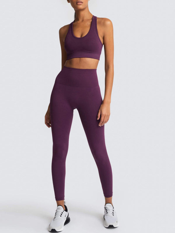 Women's Seamless Two-Piece Set
