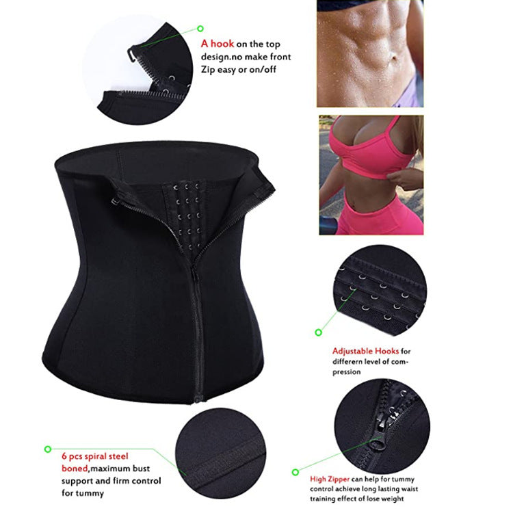 Zipper Corset Girdle - Fitness & Sweat Enhancement