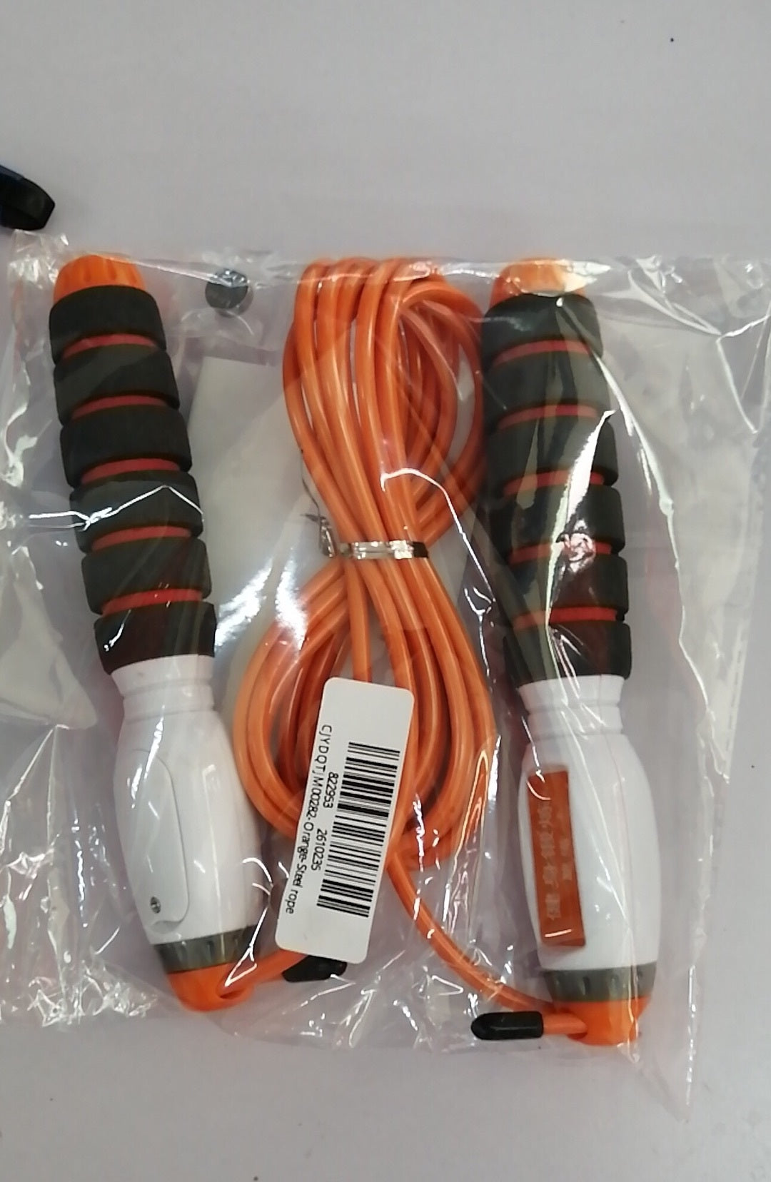 Smart Jump Rope - Electronic Counting Rope for Fitness