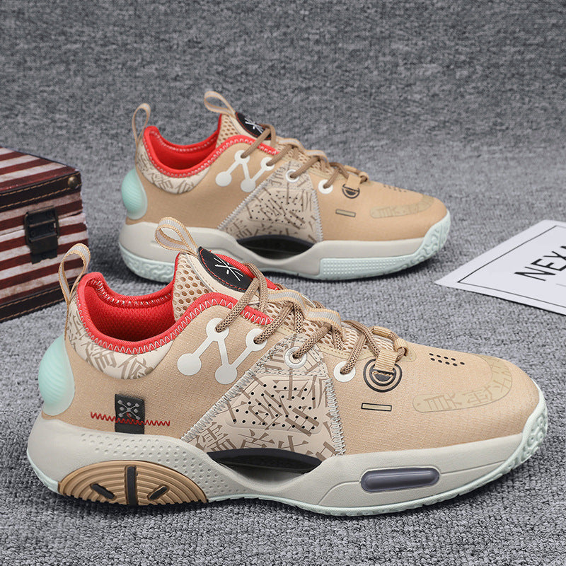 Cotton Candy Basketball Shoes - Sweet Style for Men