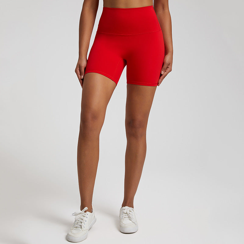 Nude Feel Sports Shorts - Quick-Drying & Breathable