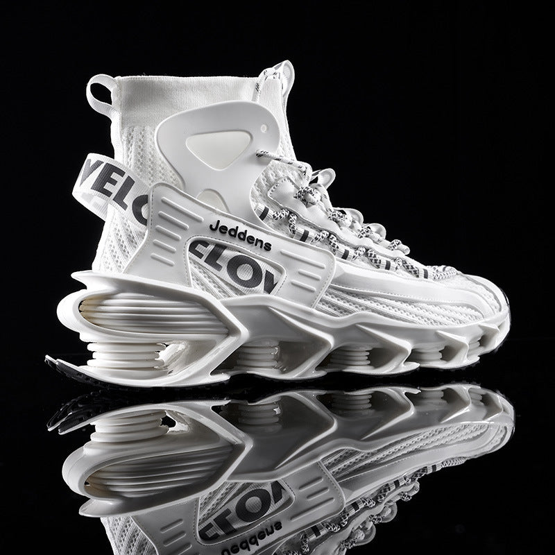 Elevate Your Style - Men's Thick-Soled Basketball Sneakers