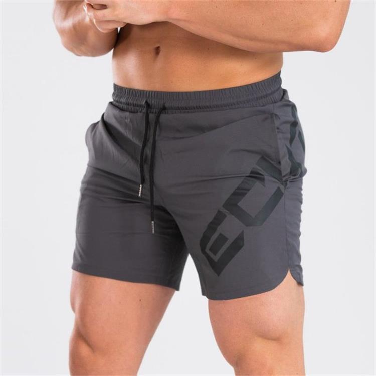 Men's Quick-Dry Running Shorts - Elastic & Breathable
