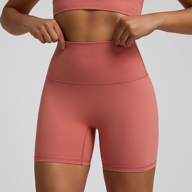 Nude Feel Sports Shorts - Quick-Drying & Breathable