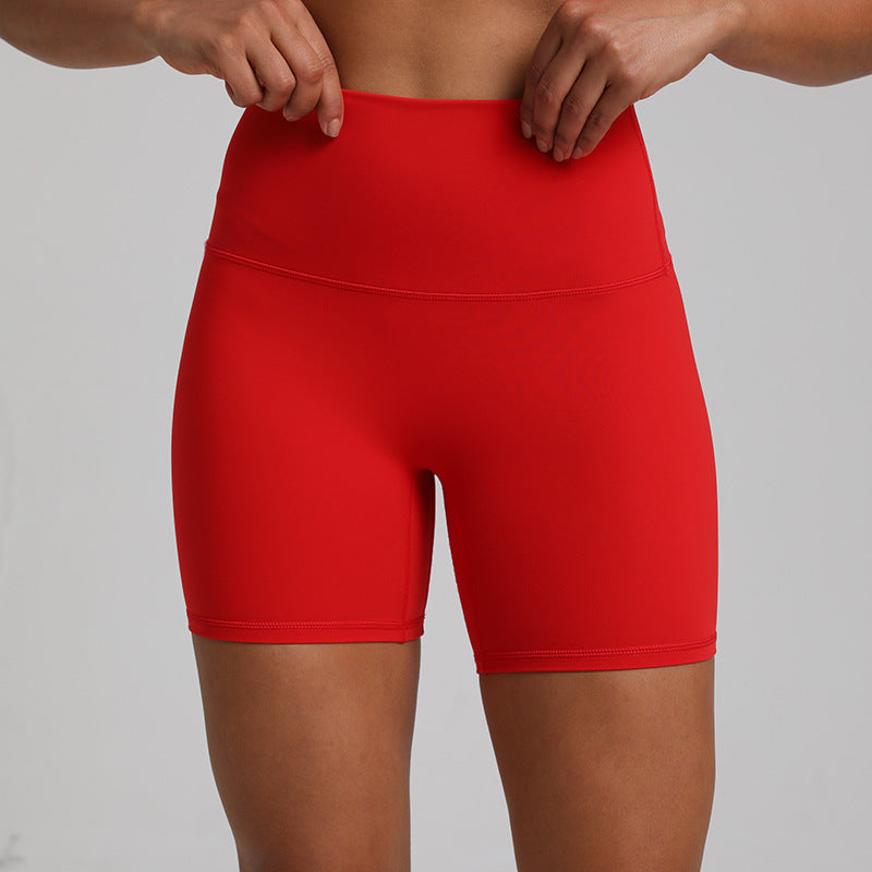 Nude Feel Sports Shorts - Quick-Drying & Breathable