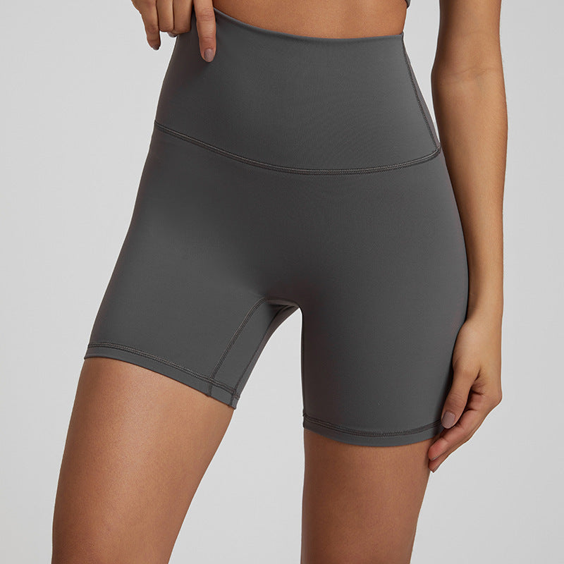 Nude Feel Sports Shorts - Quick-Drying & Breathable