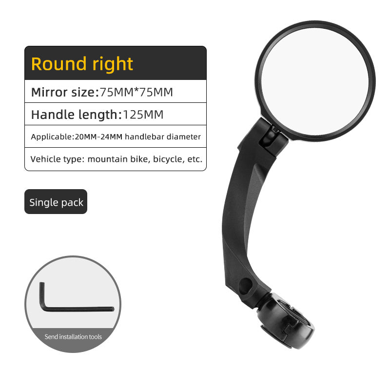 Cycling Mirror - Safety & Visibility Enhancement