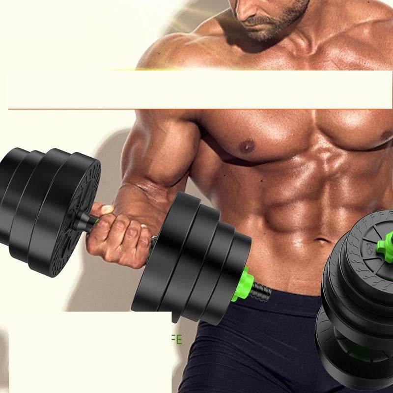 Fitness Dumbbell Set for Home Workouts - Adjustable and Versatile  - HOPE Athlete Apparel and Wellness