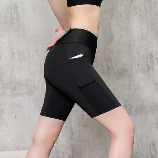 High-Stretch Hip-Lifting Pants - Fitness & Yoga Wear