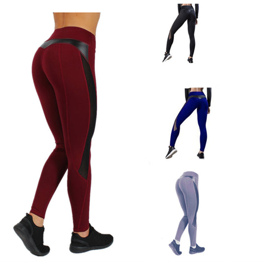 High-Waist Sports Leggings - Hip Support & Comfort