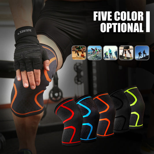 Breathable Knee Support - Anti-Slip Design