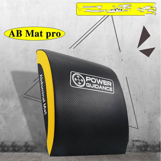 Portable Sit-up Training Mat Fitness Equipment - HOPE Athlete Apparel & Wellness 