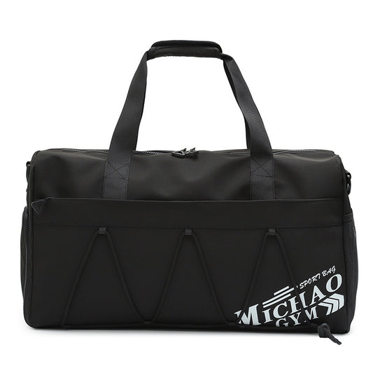 Large Capacity Gym Bag - Lightweight & Water-Resistant