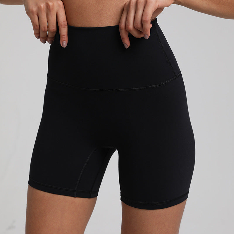 Nude Feel Sports Shorts - Quick-Drying & Breathable