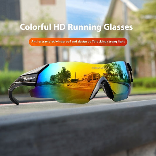 Athletic Glasses for Running & Cycling - Outdoor Performance Eyewear