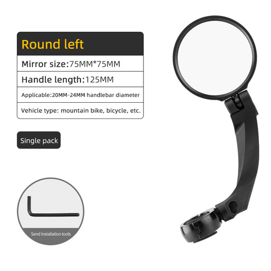 Cycling Mirror - Safety & Visibility Enhancement