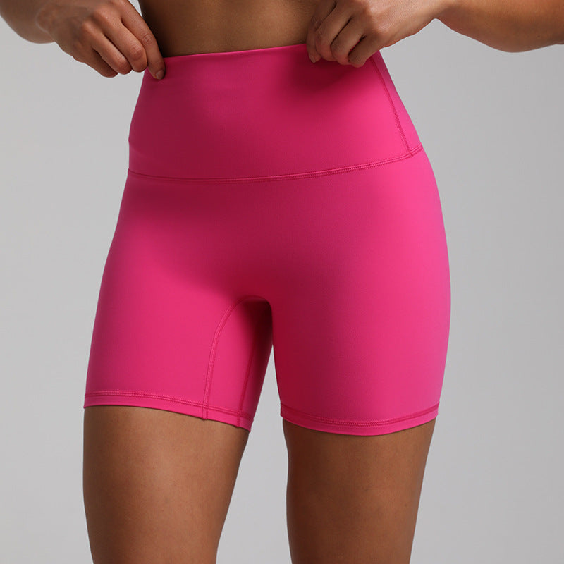 Nude Feel Sports Shorts - Quick-Drying & Breathable