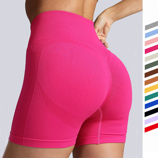 High Waist Fitness Shorts - Seamless & Solid Color