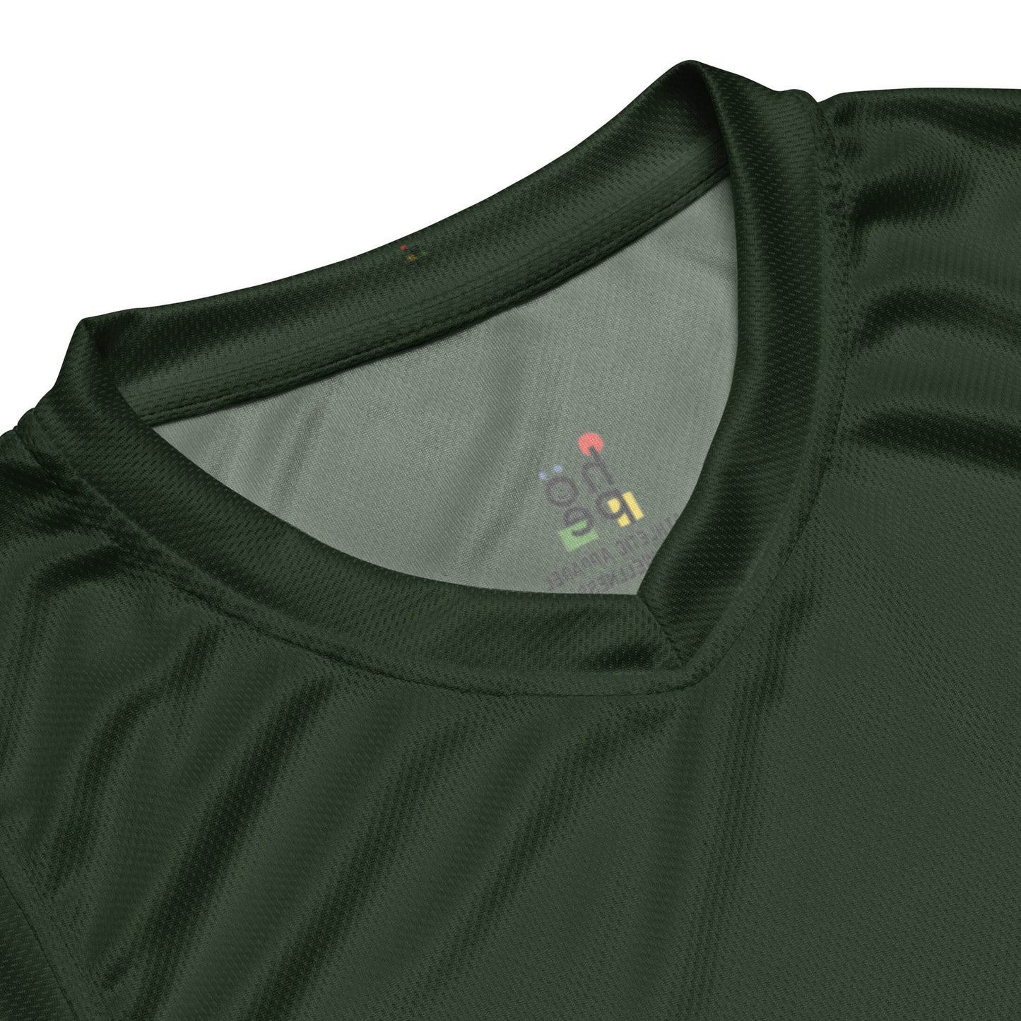 Men's Recycled Basketball Jersey - Eco-Friendly Jersey for Sustainable Sportswear -