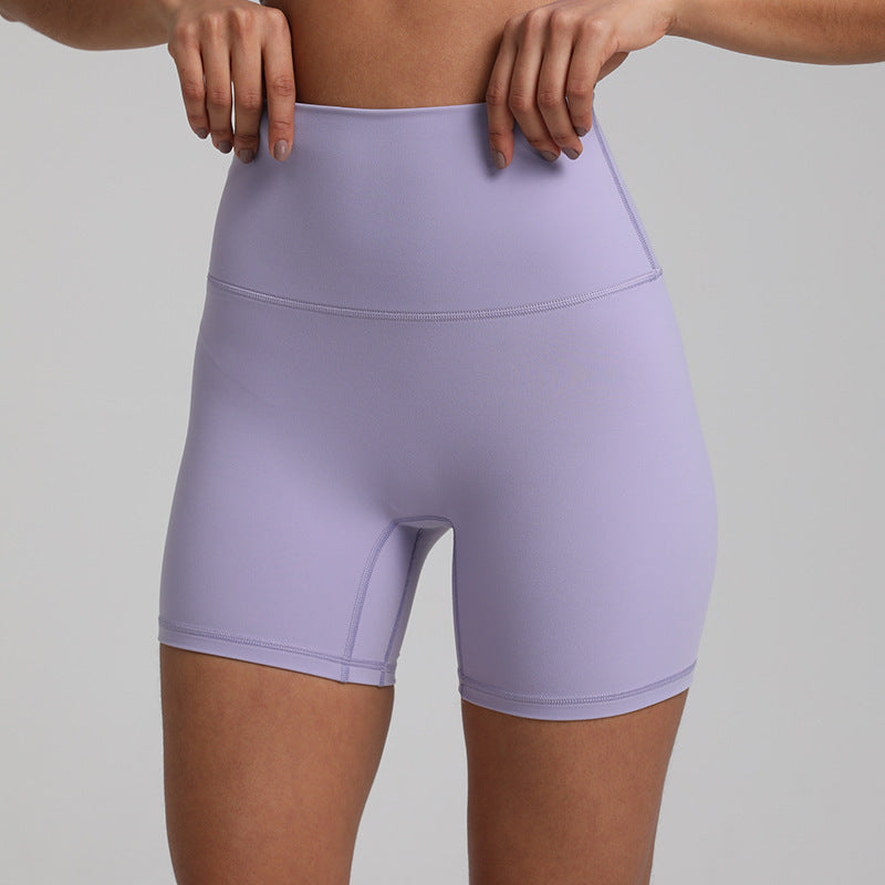 Nude Feel Sports Shorts - Quick-Drying & Breathable