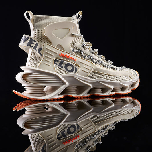 Elevate Your Style - Men's Thick-Soled Basketball Sneakers