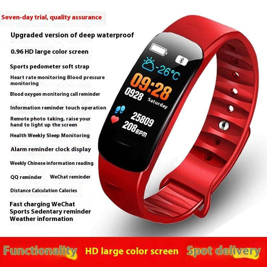 Smart Watch - Waterproof Heart Rate Tracker - HOPE Athlete Apparel & Wellness 