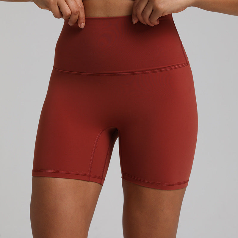 Nude Feel Sports Shorts - Quick-Drying & Breathable