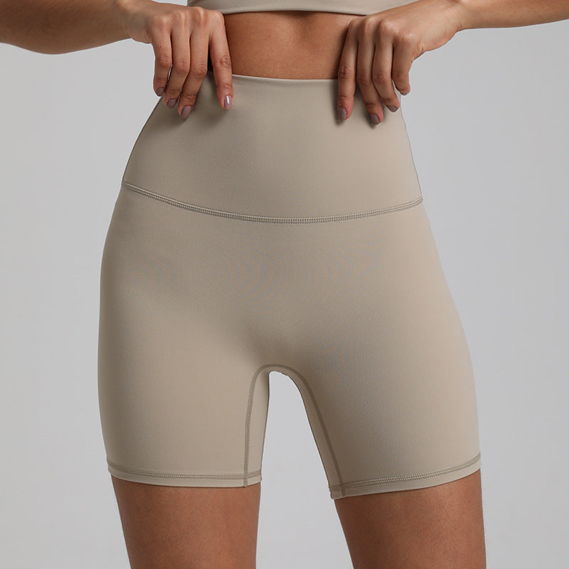 Nude Feel Sports Shorts - Quick-Drying & Breathable