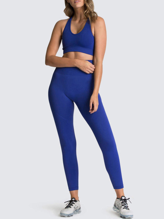 Seamless Two-Piece Set – Sculpted Fit & Open-Back Elegance